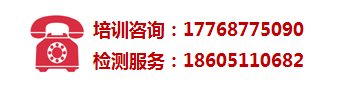 融四方